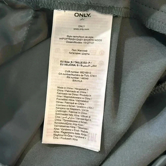 Only - Poptrash  Easy Shorts - Picture 5 of 5